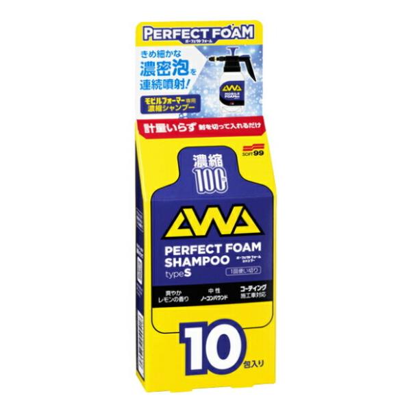 p[tFNgtH[Vv[typeS 10pcs No.4941 (J[Vv[ A   Vv[ {fBp ԗpi \tg99) 