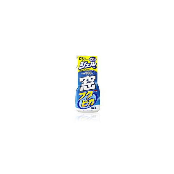 tNsJWF No.5069 ( KXN[i[ WF  |  ~[ h Sp[c \tg99) 