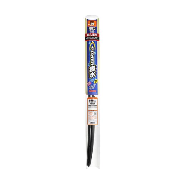 KRCp[ p[Aԗpu[h PY-5 400mm ^Cv No.5405 (KRCp[ { ԗpCp[  JpCp[ ~J \tg99) 