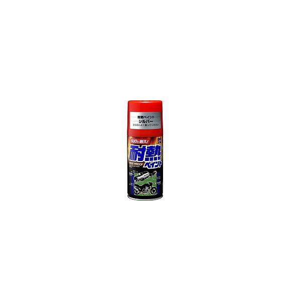 ϔMyCg Vo[ 300ml No.8021 (ϔMXv[ ԗp }t[ C yCg ϔMh GW ϔMh  \tg99) 