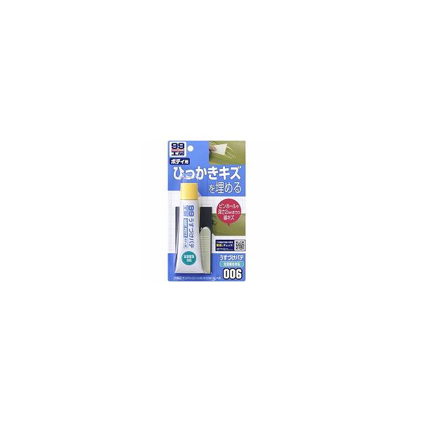 Âpe i` 60g No.9006 ( C pe Âpe  LYC ݕC n ^b`Abv n` \tg99) 