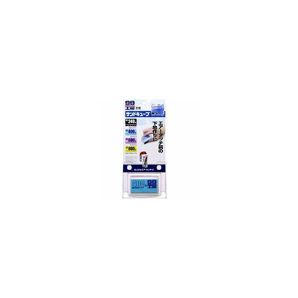 ThL[u No.9219 ( {fBC ubN X|WX ʑΉ hO n LY \tg99) 