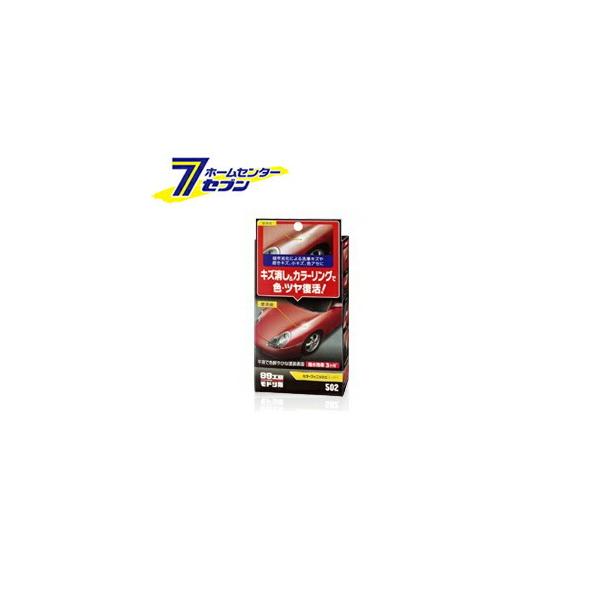 99H[hV J[tBjbV bh No.9502 ( C dグ  ^b`Abv dグ \tg99) 