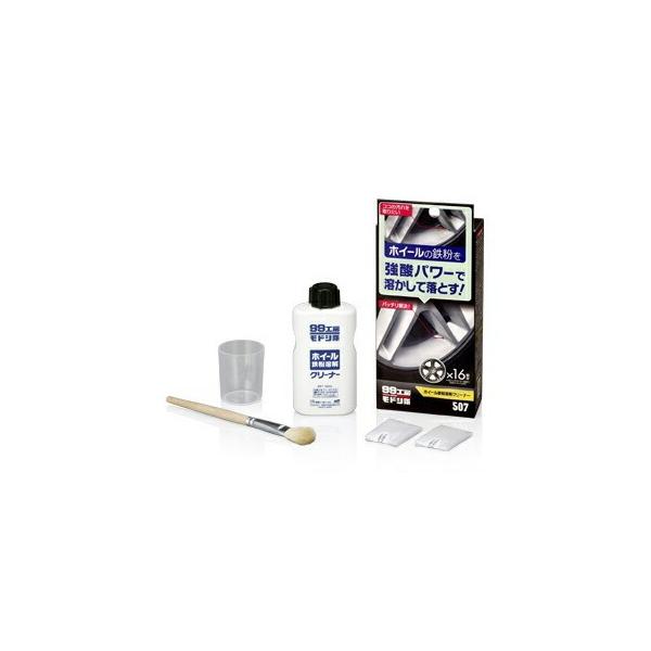 99H[hV zC[SnN[i[ No.9507 (S zC[N[i[ u[L_Xg   SN[i[   \tg99) 