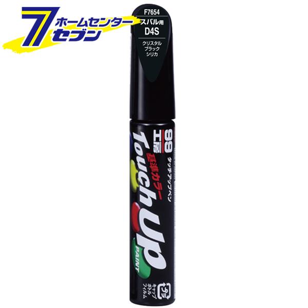 他サイト： タッチアップペン F7654 12ml SUBARU(スバル) D4S クリスタルブラックシリカ No.17654 (車 補修 ペン 自動車 キズ消し 塗料 純正カラー対応 ソフト99) 爆買の商品画像