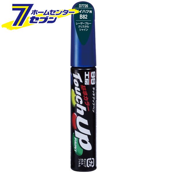 あおいさん専用 あおいさん 専用