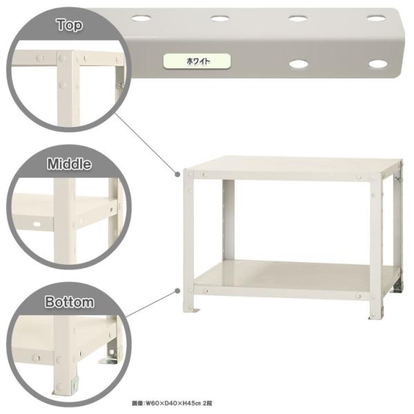 X}[gbN 60×s45×45cm 2i zCg NSTR-037-2 (X`[I X`[bN Ɩp [I [bN L^W}) 