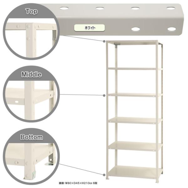 X}[gbN 80×s40×210cm 6i zCg NSTR-756-6 (ItBXƋ X`[I X`[bN Ɩp [I [bN L^W}) 