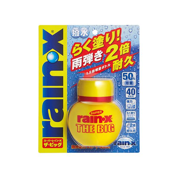 ⭐激レア廃盤 CucumberMelon ボディースプレー6本セット⭐ ソフト99 レインドロップ トルネードヴォルテックス