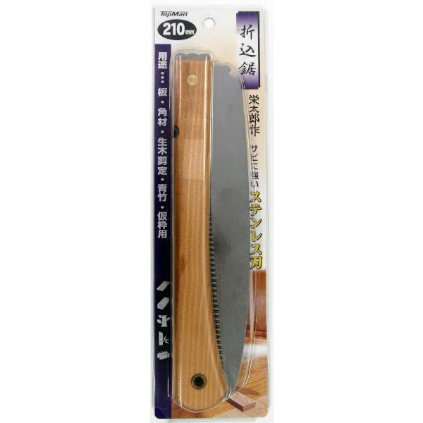 ܍ Xe 210mm gbv} [mRM ̂  H ؍H XeX] 