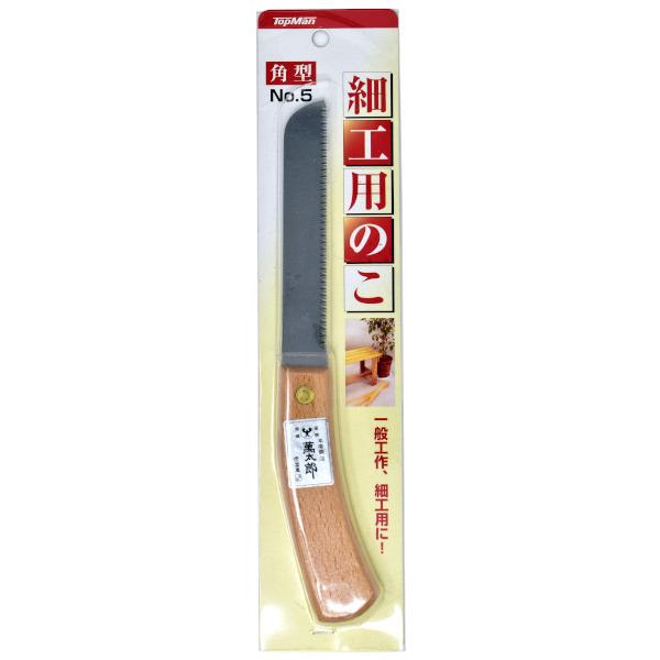 ׍Hp No.5 120mmp^ ݑY [mRM ̂  H ؍H] 