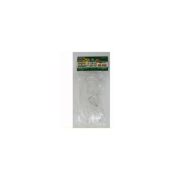 SG-256 ی상Kl gbv}CeB [S ی یዾ Kl] 