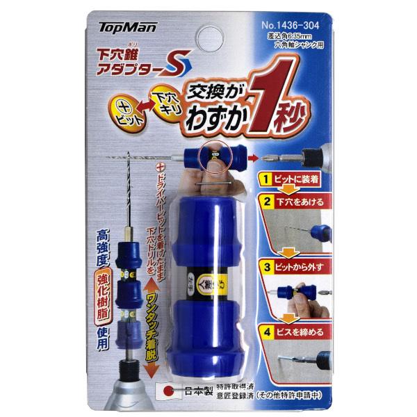 これ買ってー Topics No.0386 ｜ Z/X - Zillions of enemy X - ゼクス公式サイト