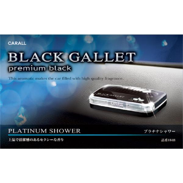 車用 芳香 消臭剤 ブラックギャレット BLACK GALLET プラチナシャワー 20g 1848 (CARALL カーオール 置き型 カートリッジタイプ 香り 車内 カー用品 晴香堂)