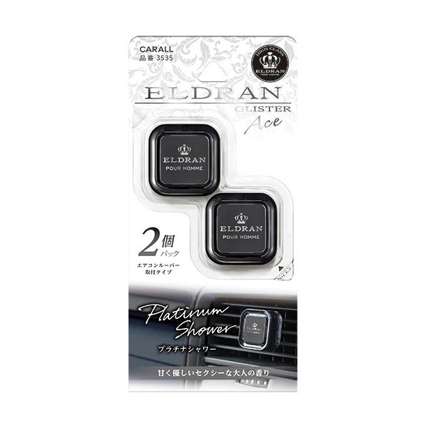 [絶版 新品未使用]オハイオ製 センチュリオン、ガーディアン、プロパガンダ 蔵玩閣 Cang-Toys GMS-008 「界神の戦」セクターY 1582 スサノオ 源