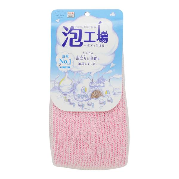 AH{fB^I ӂ sN B557P }[i [ӂӂ 炩 _炩 ɏA ̐ {fBEHbV^I oXpi marna] 