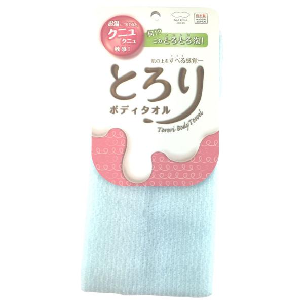 Ƃ{fB^I u[ B576B }[i [ӂӂ 炩 _炩 ƂƂA ̐ {fBEHbV^I oXpi marna] 