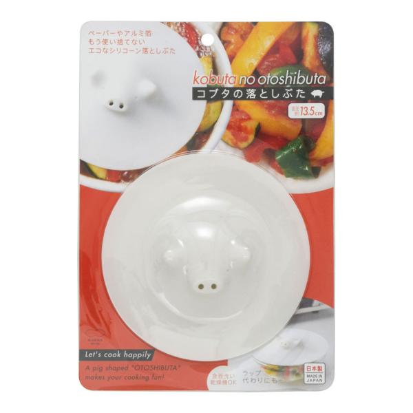 Ru^̗ƂԂ13.5cm zCg K091 }[i [W dqWOK VR[  ֗ObY Lb`pi marna] 