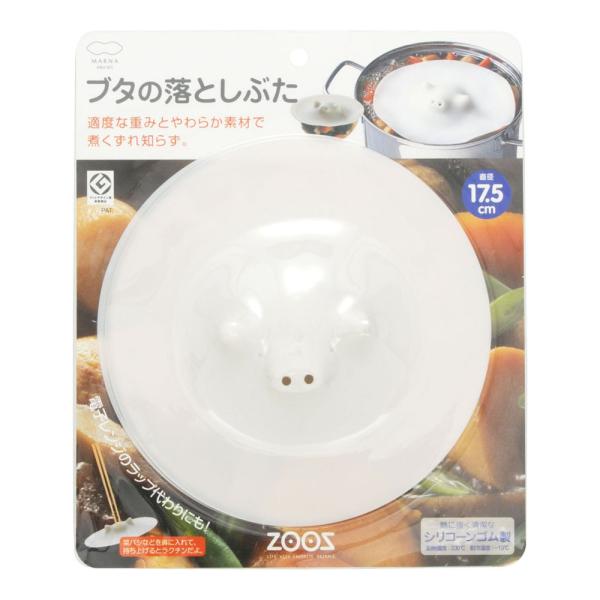 u^̗ƂԂ17.5cm zCg K092 }[i [W dqWOK VR[  ֗ObY Lb`pi marna] 