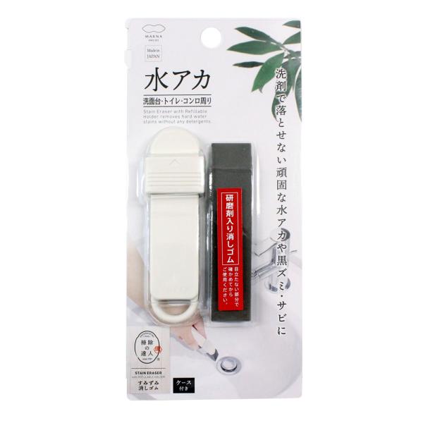 ݂ݏSiP[Xtj W637 }[i [AJ Y~ Tr  C ܂| |ObY marna] 