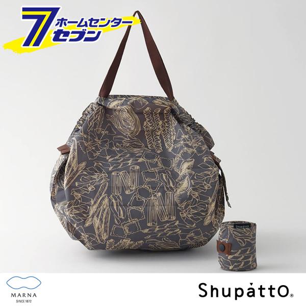 marna（マーナ） エコバッグ シュパット M マカロニ S411H [Shupatto