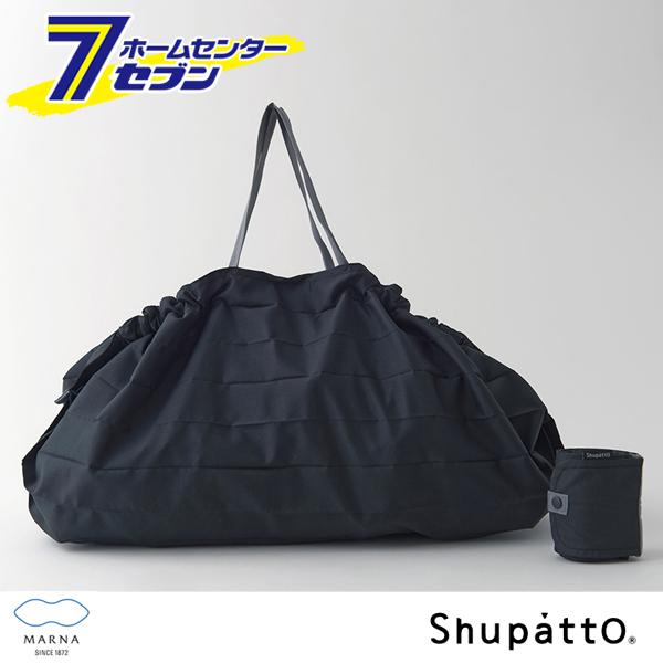 marna（マーナ） エコバッグ シュパット L ブラック S419BK [Shupatto