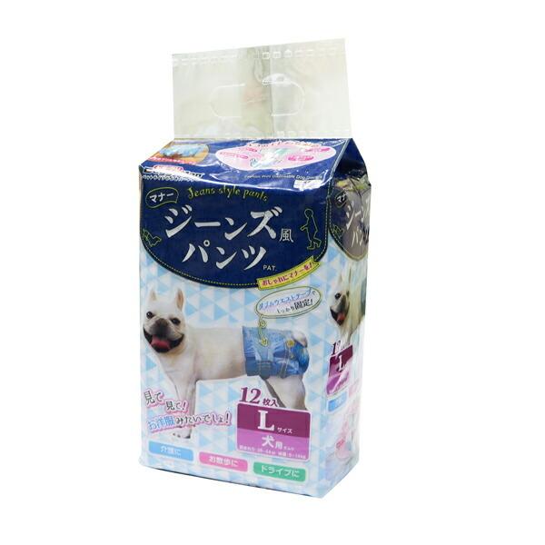 W[Ypc L 12 hM[} [ybg ނ }i[xg 炵h~ gCpi] 