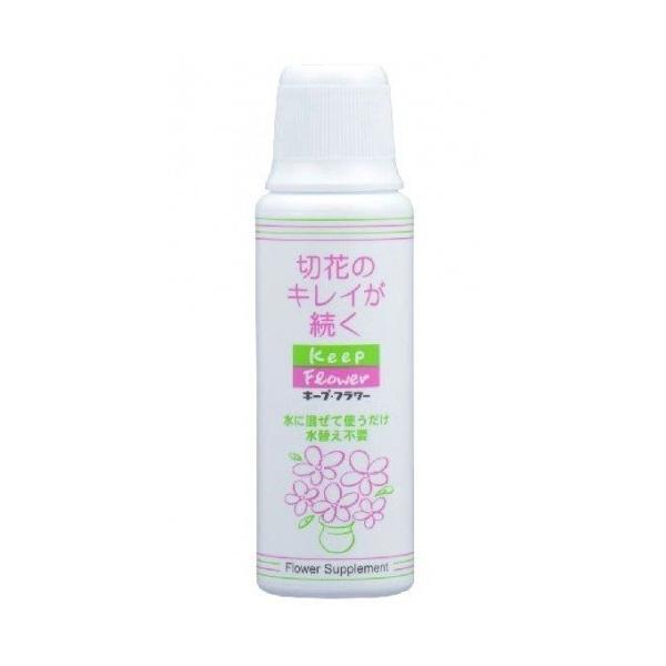 キープ フラワー 0ｍl 切花栄養剤 フジ日本精糖 Keep Flower 0ml キープフラワー 切り花延命剤 長もち 切り花 栄養剤 花育 ガーデニング Buyee Buyee 日本の通販商品 オークションの代理入札 代理購入