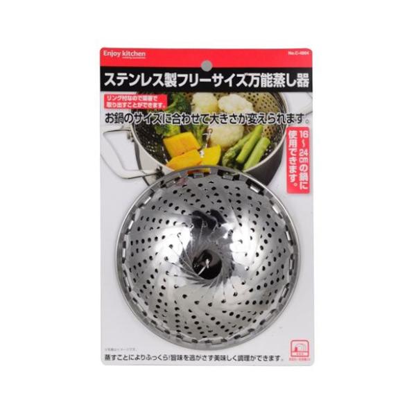 p[ ENJOY KITCHEN XeXt[TCY\ C-4804 [ p] 