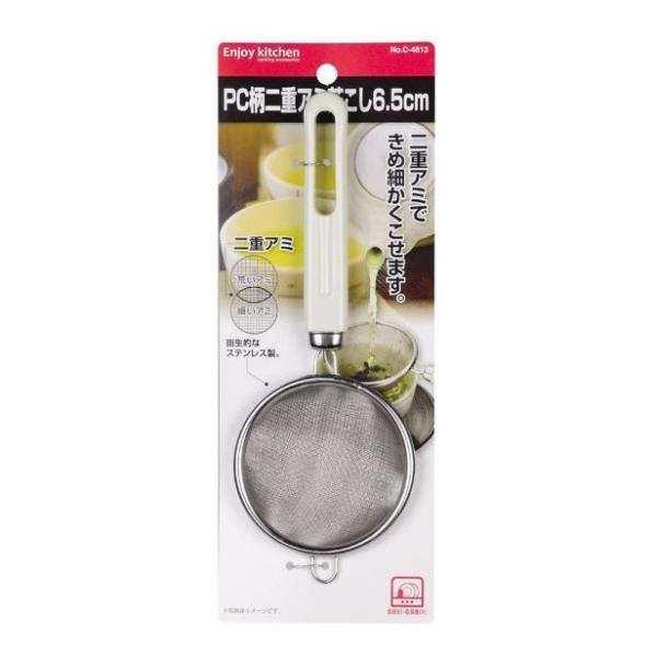 p[ ENJOY KITCHEN PCdA~ 6.5cm C-4813 [] 