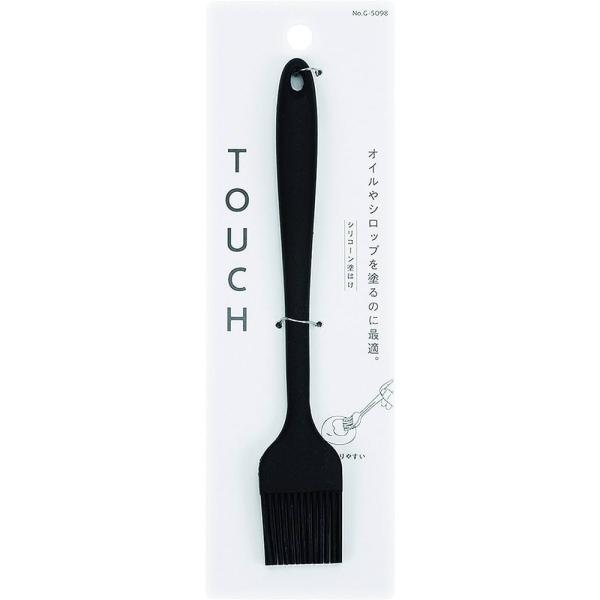 パール金属 シリコーン 塗はけ BLACK G-5098 (生活用品 キッチン用品 調理用品 調理小物) 爆買