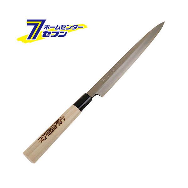 小鍛冶国武作 家庭用 柳刃 210mm 日本製 UF223 (柳刃包丁 和庖丁 包丁