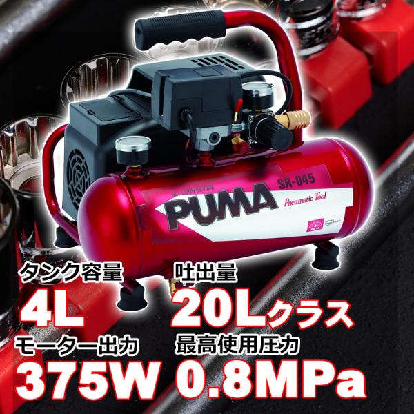 たしろひろかずさま専用オイルダンパースプリング4本セット たしろひろかずさま専用オイルダンパースプリング4本セット た
