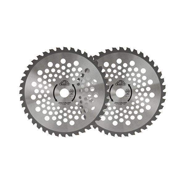 セフティー3 藤原産業 ハイグレードチップソー2枚組 255mmX40PJIS