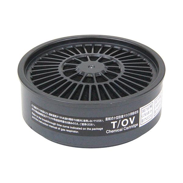 藤原産業 吸収缶 有機ガス用 M-102-T/OV  [ワークサポート 保護具 防毒マスク]●M-102-X/OVより2.5倍長持ちします。【用途】●有機ガス用吸収缶。【機能】●塗装作業や有機溶剤取扱いに最適です。《ワークサポート 保護具 ...