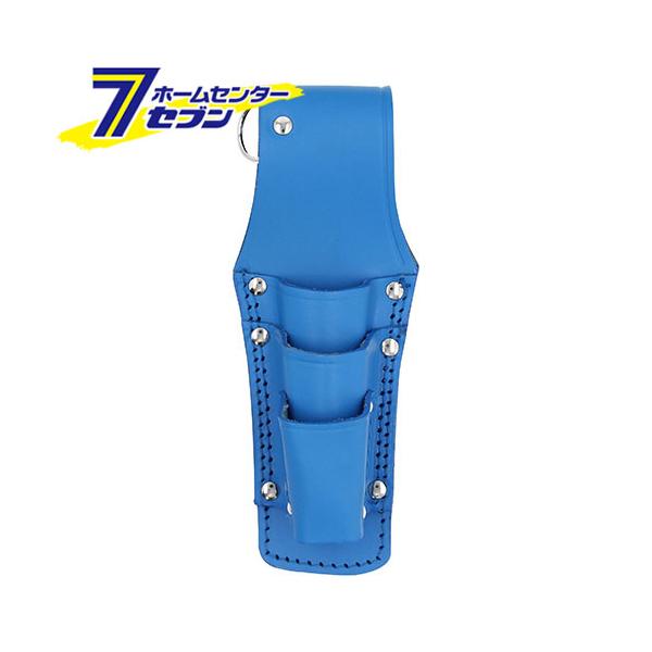 KOZUCHI 本革 3段ツール差し ブルー 日本製 CHS-03BU (レザー ツール