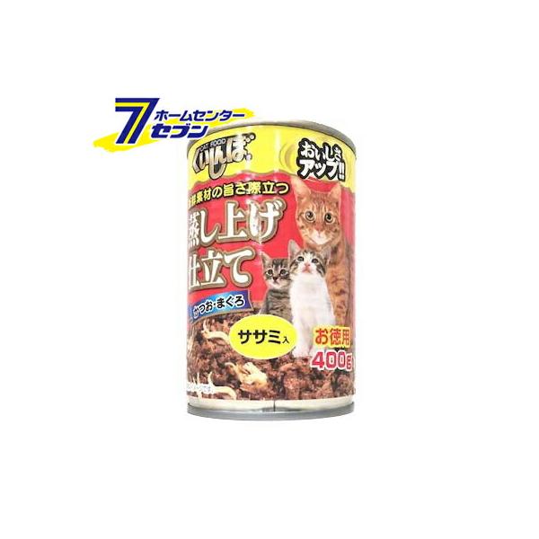 くいしんぼ かつお・まぐろ ササミ入り 400g ( 森光商店) 爆買