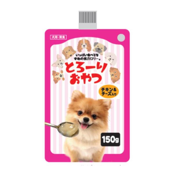 犬のおやつ餌詰め合わせ大特価♡送料無料♡2 hc7_4978645509461
