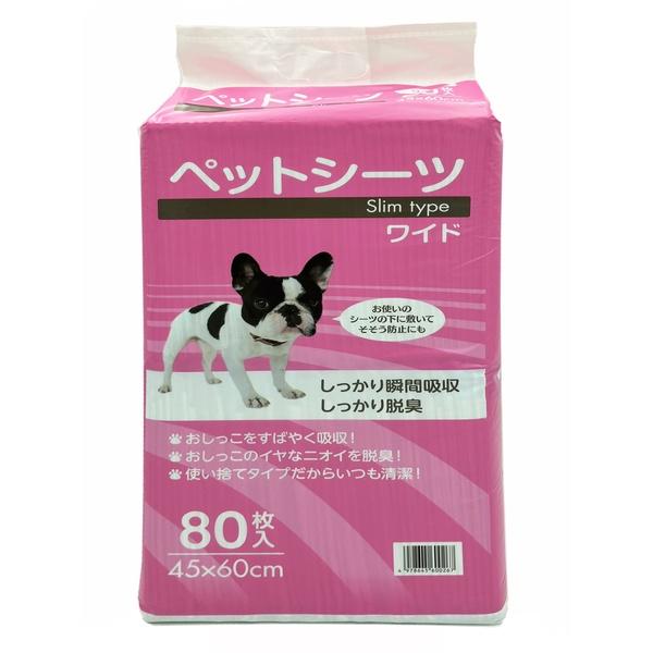 ペットシーツ　大量まとめ売り　1100枚以上 まとめ買い4個) 森光商店 ペットシーツスリム ワイド 80枚 (ケース販売