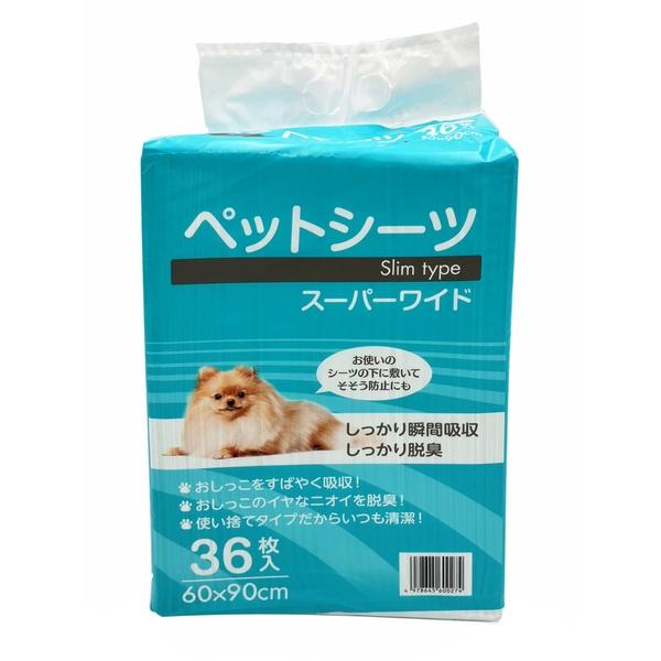 まとめ買い4個) 森光商店 ペットシーツ スーパーワイド 36枚 (ケース