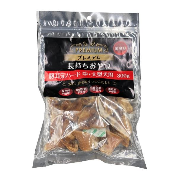森光商店 プレミアム長持ち 豚耳元ハード （300g） (犬用おやつ 無