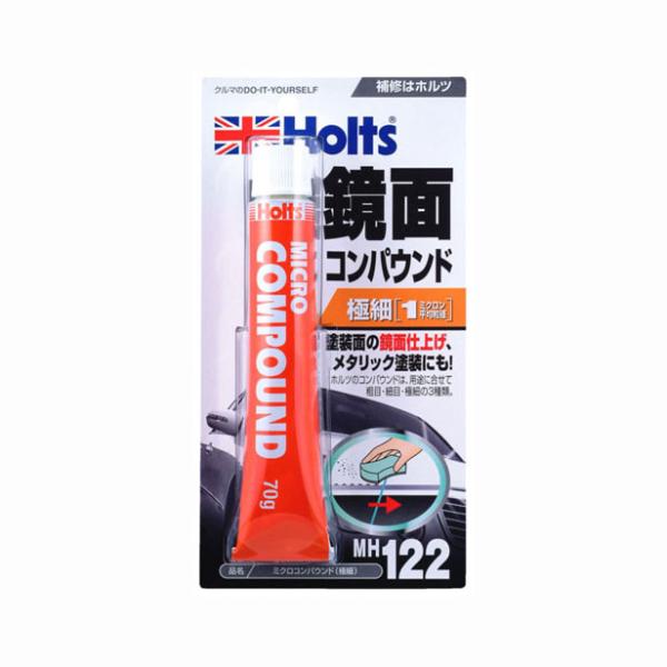 zg ~NRpEh MH122 [ C] 