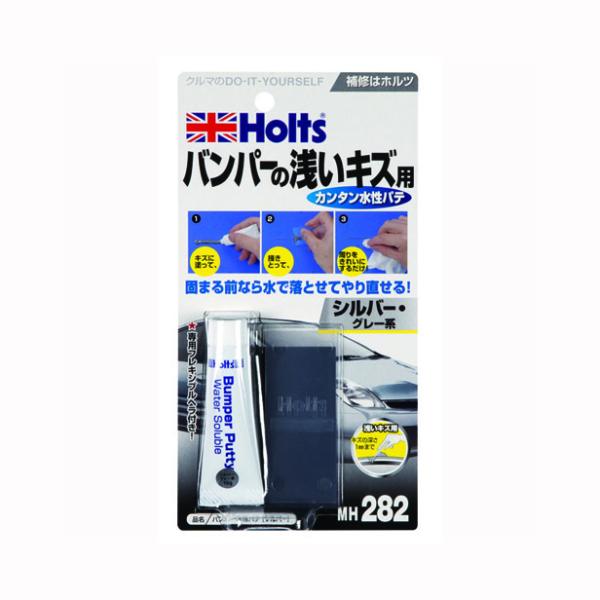 他サイト： 武蔵ホルト バンパー水性パテ シルバー MH282 [車 補修](ポイント利用)の商品画像