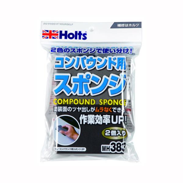 zg RpEhpX|W 2P MH383 [ C] 