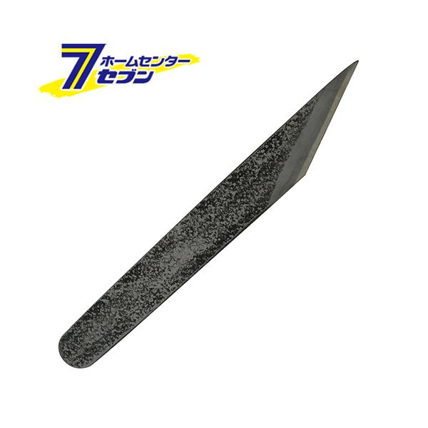 ^H CH ؏o  21mm [H H] 