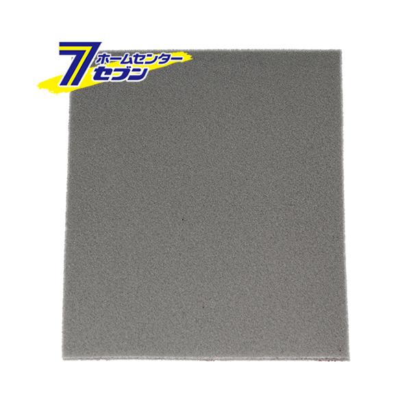 ^H 3M X|W1ܓ S-240 #240 [؍Hpn V[[ hʌ hp] 