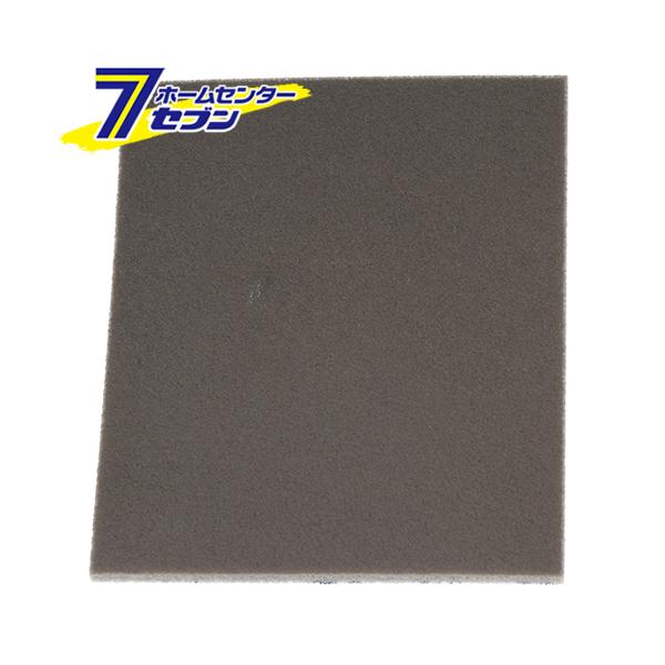 ^H 3M X|W1ܓ S-800 #800 [؍Hpn V[[ hʌ hp] 