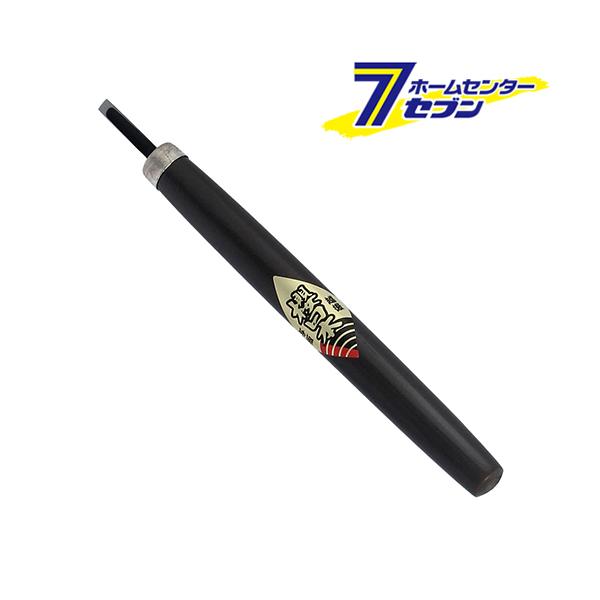 ^H {  |t 4.5mm [H H] 