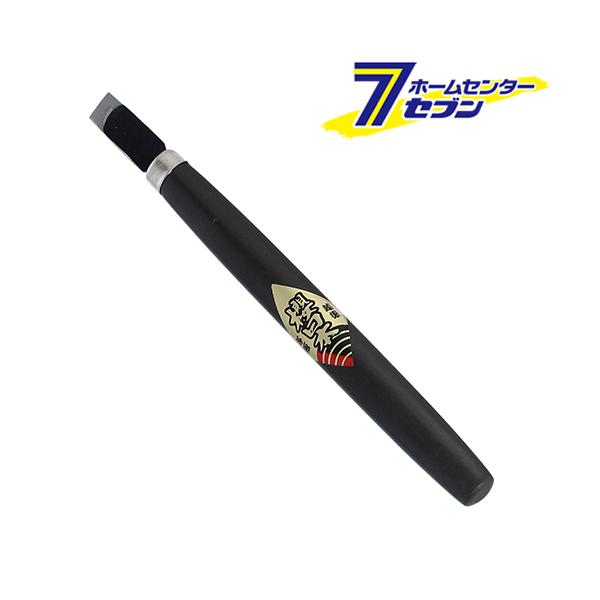 ^H {  |t 12mm [H H] 