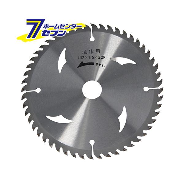 ^H ؂鑢pʌ`bv\[ 147mm×1.6mm×52P [ؒf ؍ W MDF OSB  J[] 